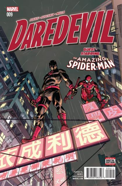 Daredevil, Vol. 5 #9A Giuseppe Camuncoli Regular
