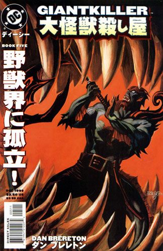 Giantkiller #5