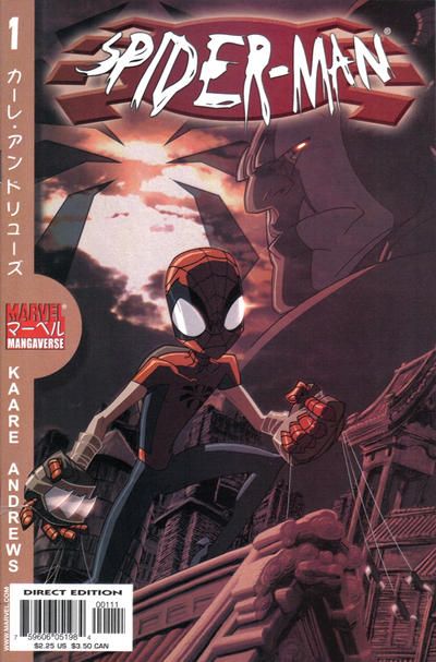 Marvel Mangaverse: Spider-Man #1 Kaare Andrews Regular
