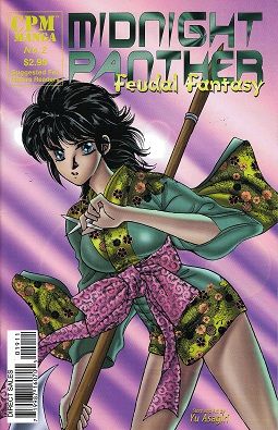 Midnight Panther: Feudal Fantasy #2 1st