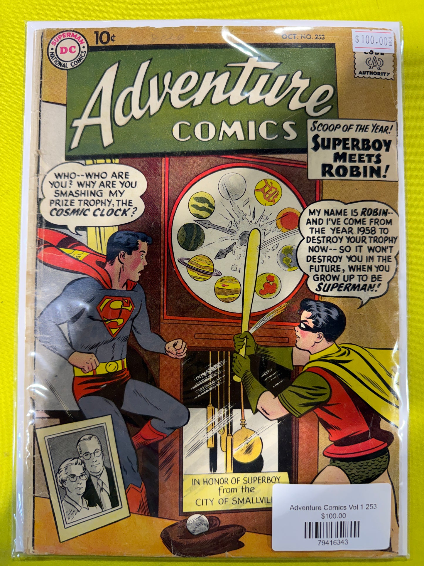 Adventure Comics #253
