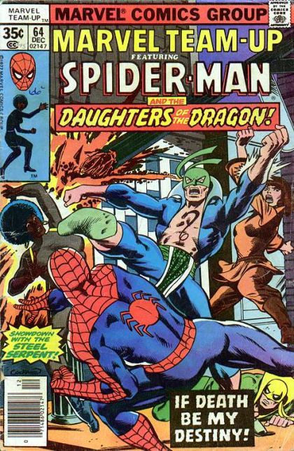 Marvel Team-Up, Vol. 1 #64A Regular Edition