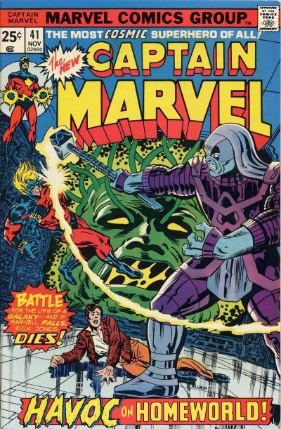 Captain Marvel, Vol. 1 #41A Regular Edition