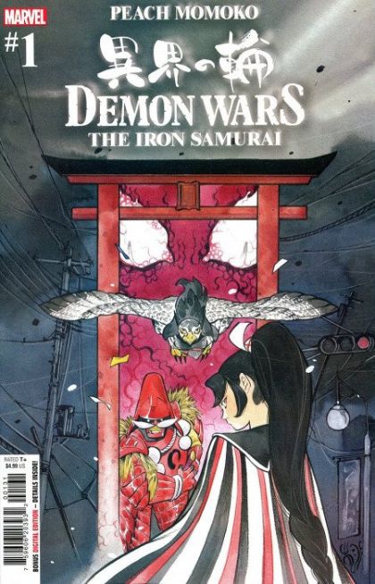Demon Wars: The Iron Samurai #1C Peach Momoko Cover