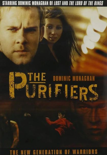 The Purifiers (2004) - DVD