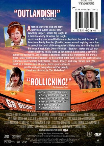 The Waterboy (1998) - DVD