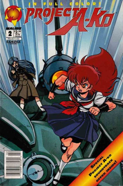 Project A-Ko #2
