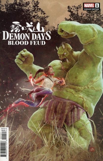 Demon Days: Blood Feud #1E Bjorn Barends Cover
