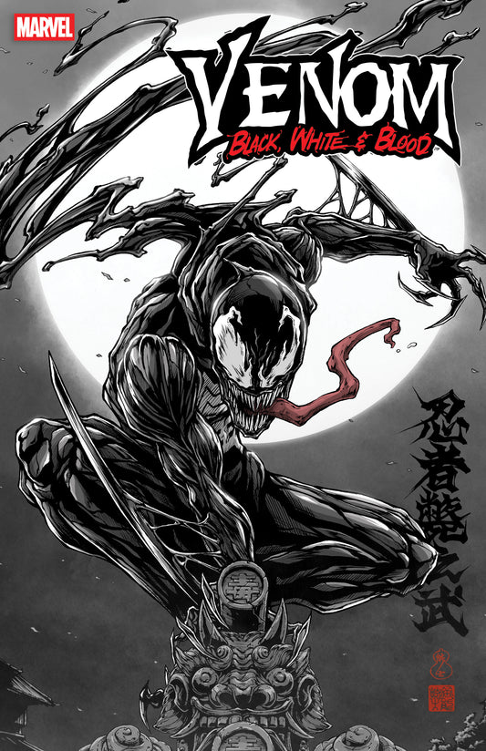 Venom: Black, White & Blood #3 Takashi Okazaki Variant
