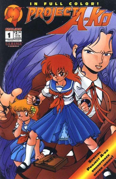 Project A-Ko #1