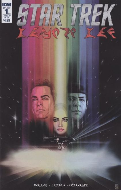 Star Trek: Manifest Destiny #1E Klingon Language Subscription Cover