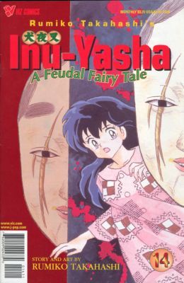 Inu-Yasha: A Feudal Fairy Tale: Part One #14