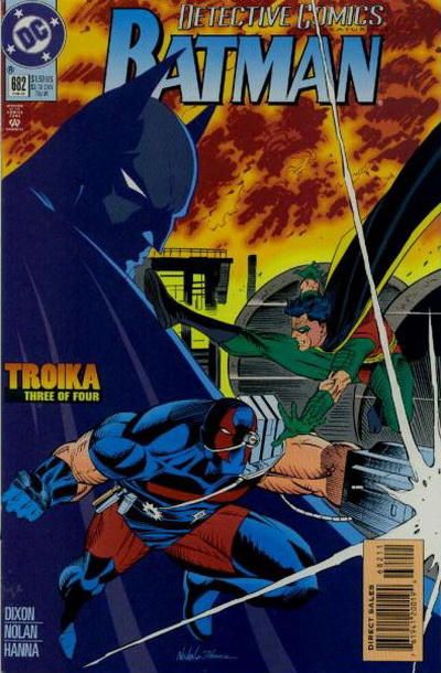 Detective Comics, Vol. 1 #682A Direct Edition