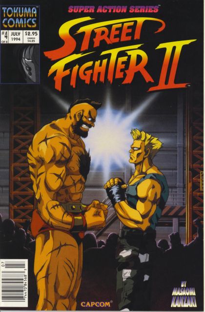 Street Fighter II (Tokuma Comics) #4