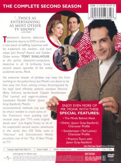 Monk: Season 2 - DVD