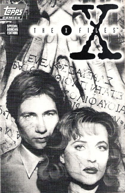 X-Files #1F Ashcan