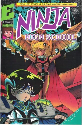 Ninja High School #33