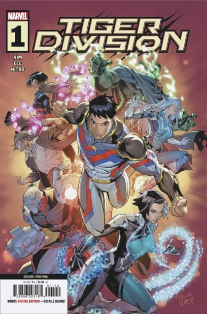 Tiger Division, Vol. 1 #1M 2nd Printing