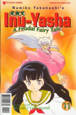 Inu-Yasha: A Feudal Fairy Tale: Part One #11