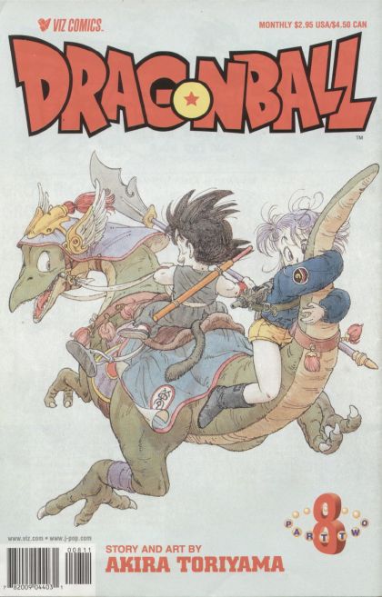 Dragon Ball, Vol. 2 #8