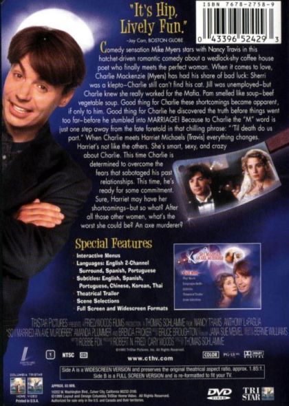 So I Married an Axe Murderer (1993) - DVD