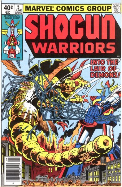 Shogun Warriors #5B Newsstand Edition