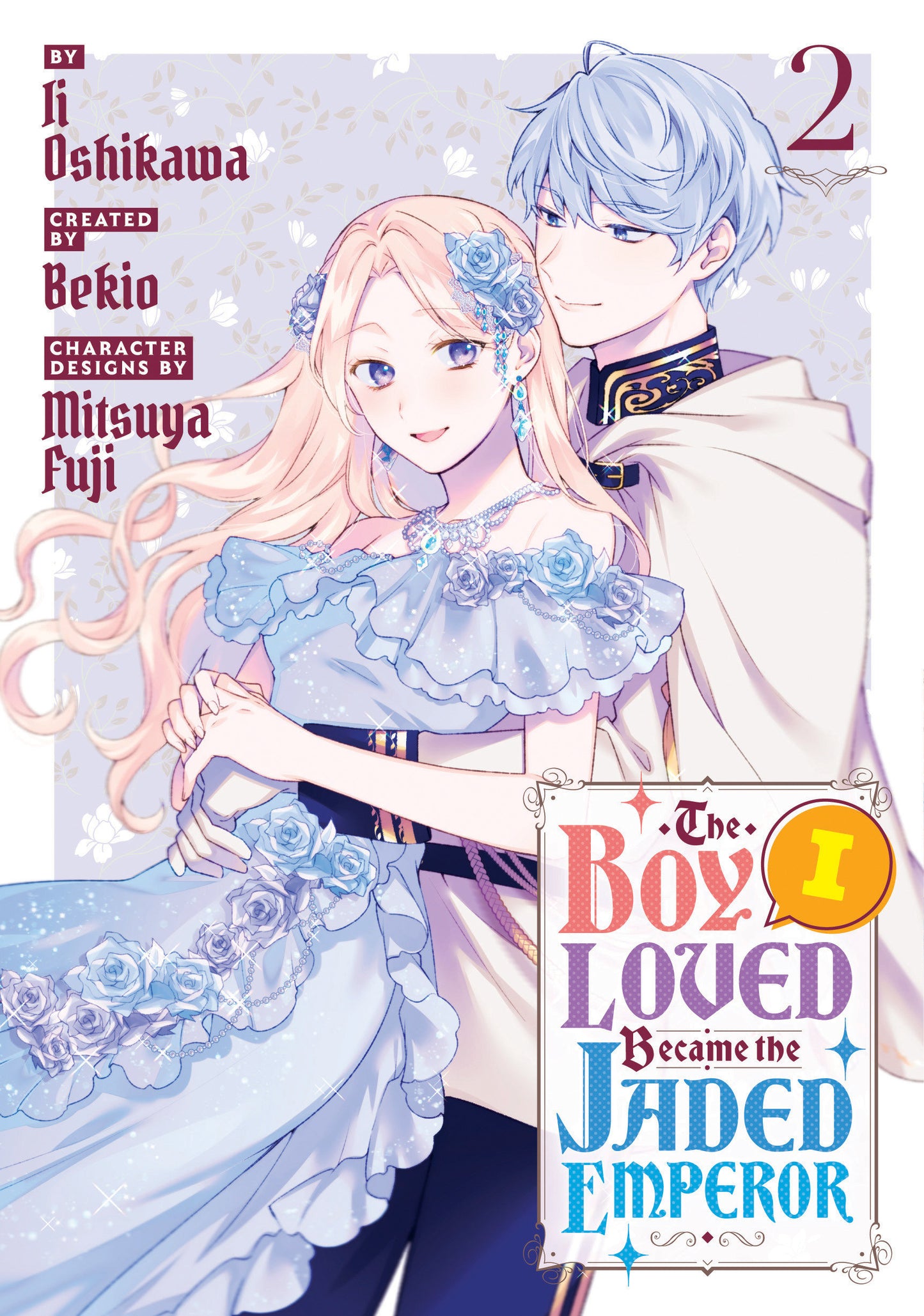 The Boy I Loved Became The Jaded Emperor 2