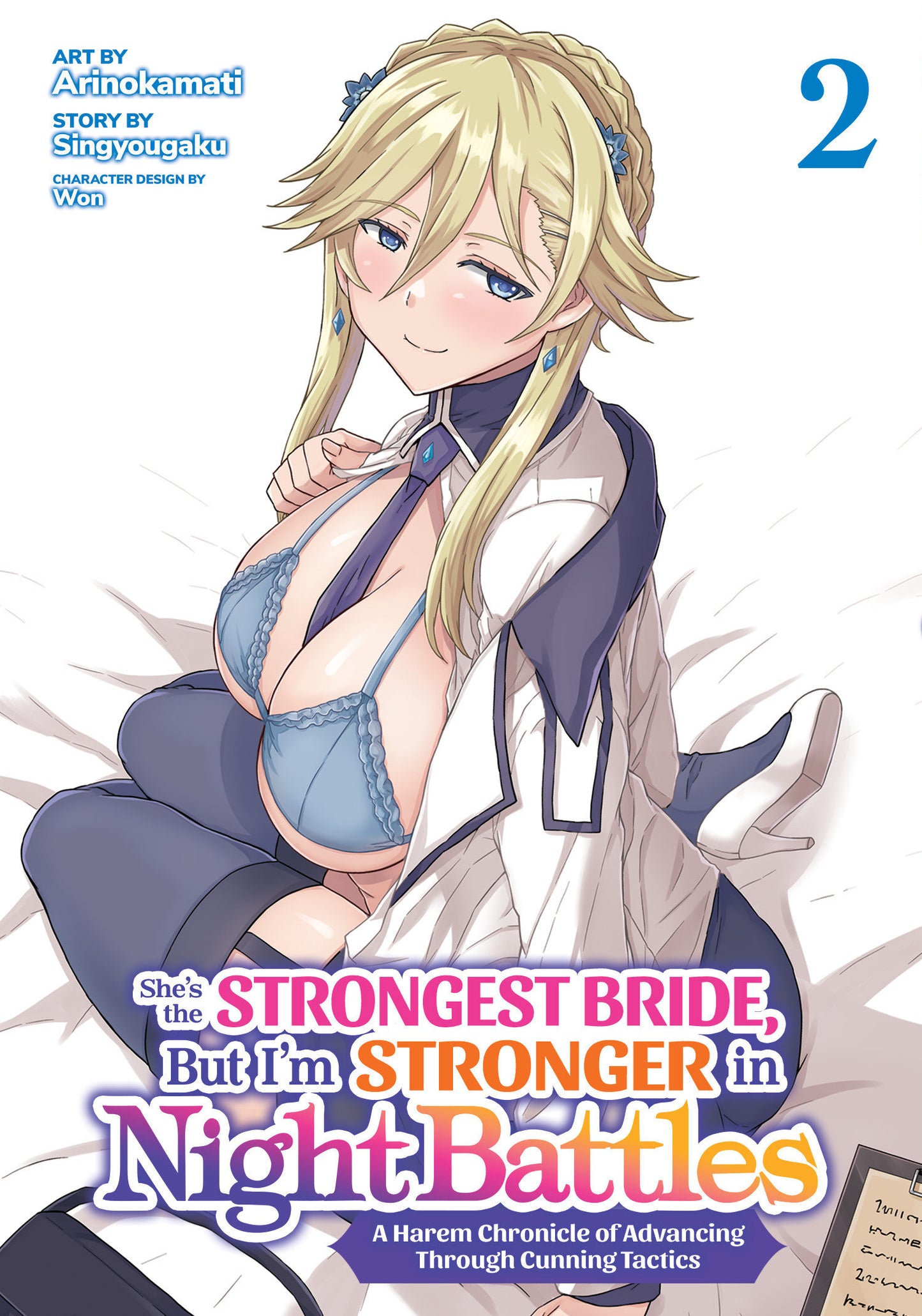 Shes Strongest Bride But Im Stronger Graphic Novel Volume 02 (Mature)