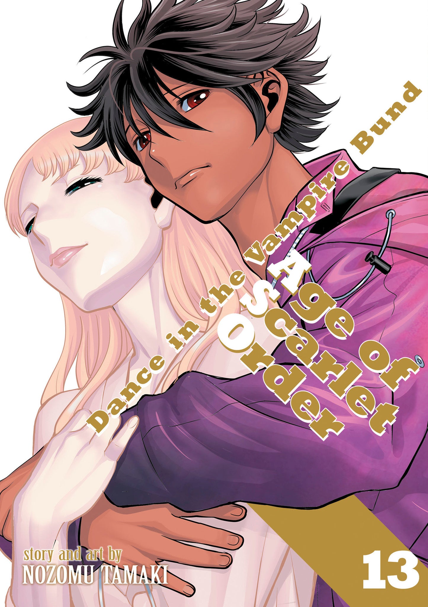 Dance In Vampire Bund Age Of Scarlet Order Graphic Novel Volume 13
