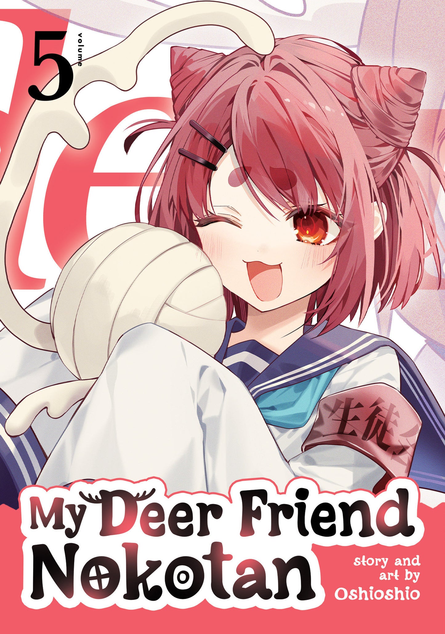 My Deer Friend Nokotan Graphic Novel Volume 05