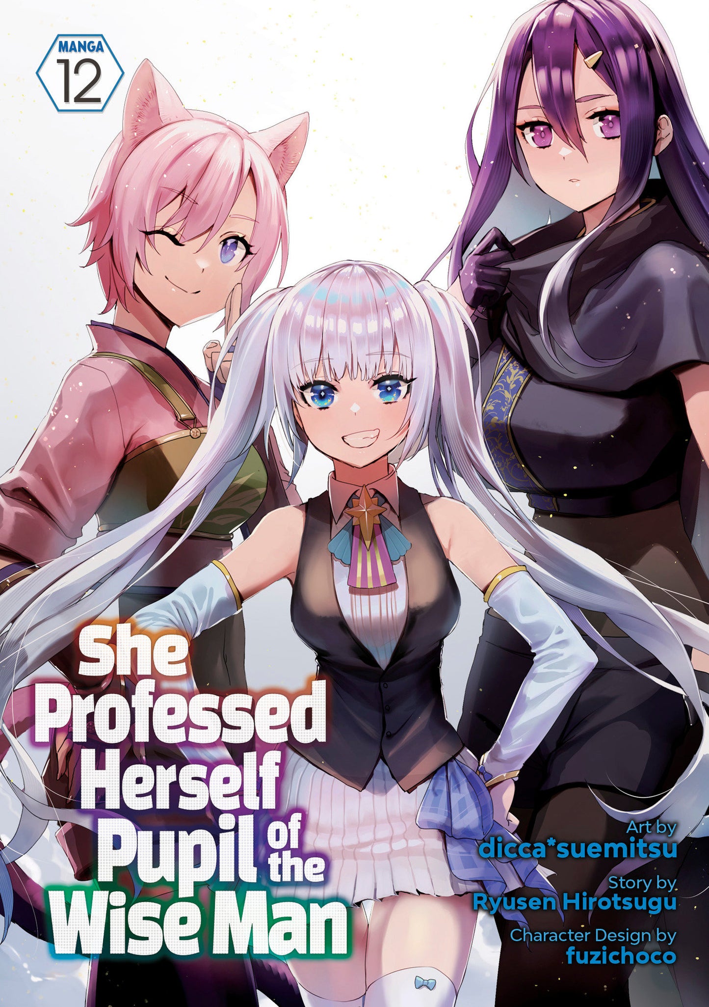 She Professed Herself Pupil Of Wise Man Graphic Novel Volume 12 (Mature)
