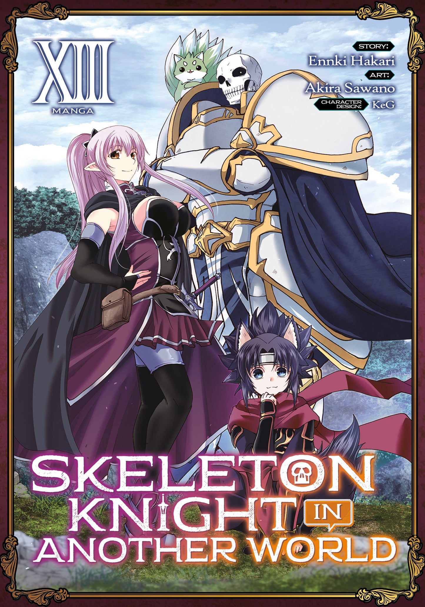 Skeleton Knight In Another World Graphic Novel Volume 13