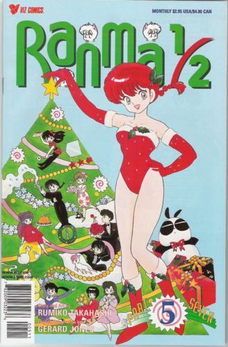 Ranma ½, Part Seven #5
