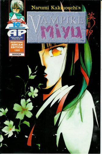 Vampire Miyu Ashcan Edition