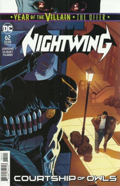 Nightwing, Vol. 4 #62A Regular Bruno Redondo Cover
