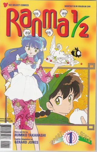 Ranma ½, Part Seven #1