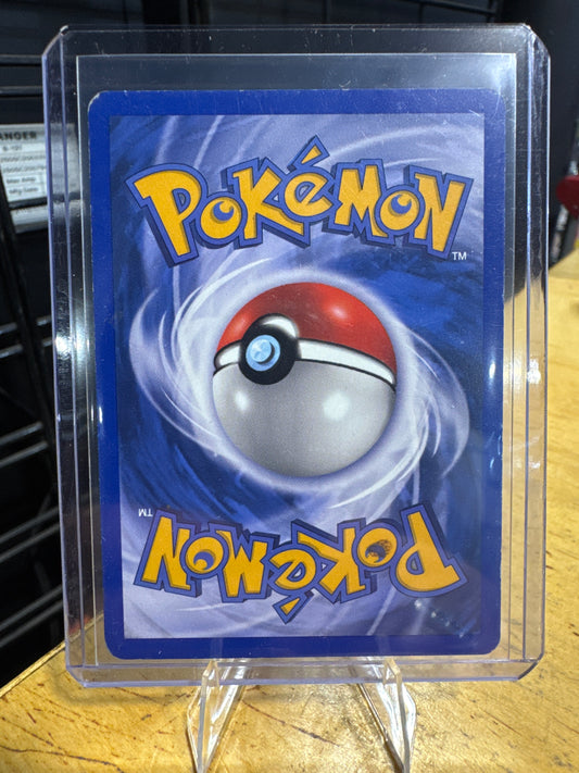Eevee - Neo Discovery