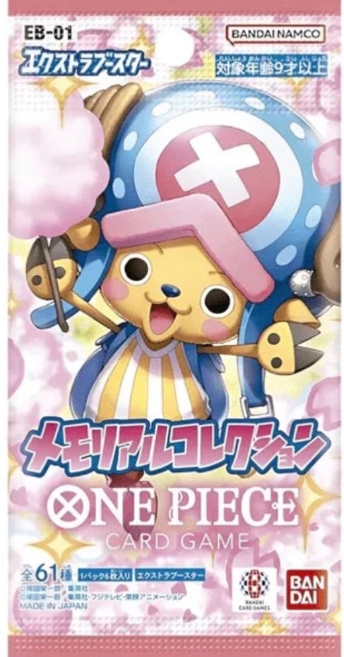 One Piece Card Game Memorial Collection Booster Pack