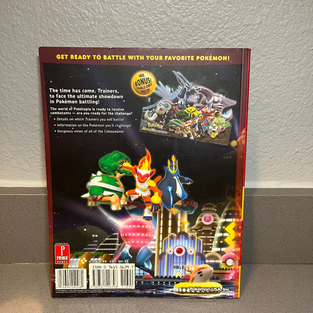 2007 Battle Revolution Strategy Guide