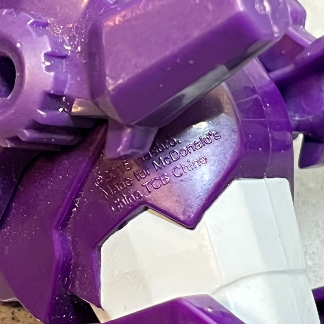 2015 Underbite