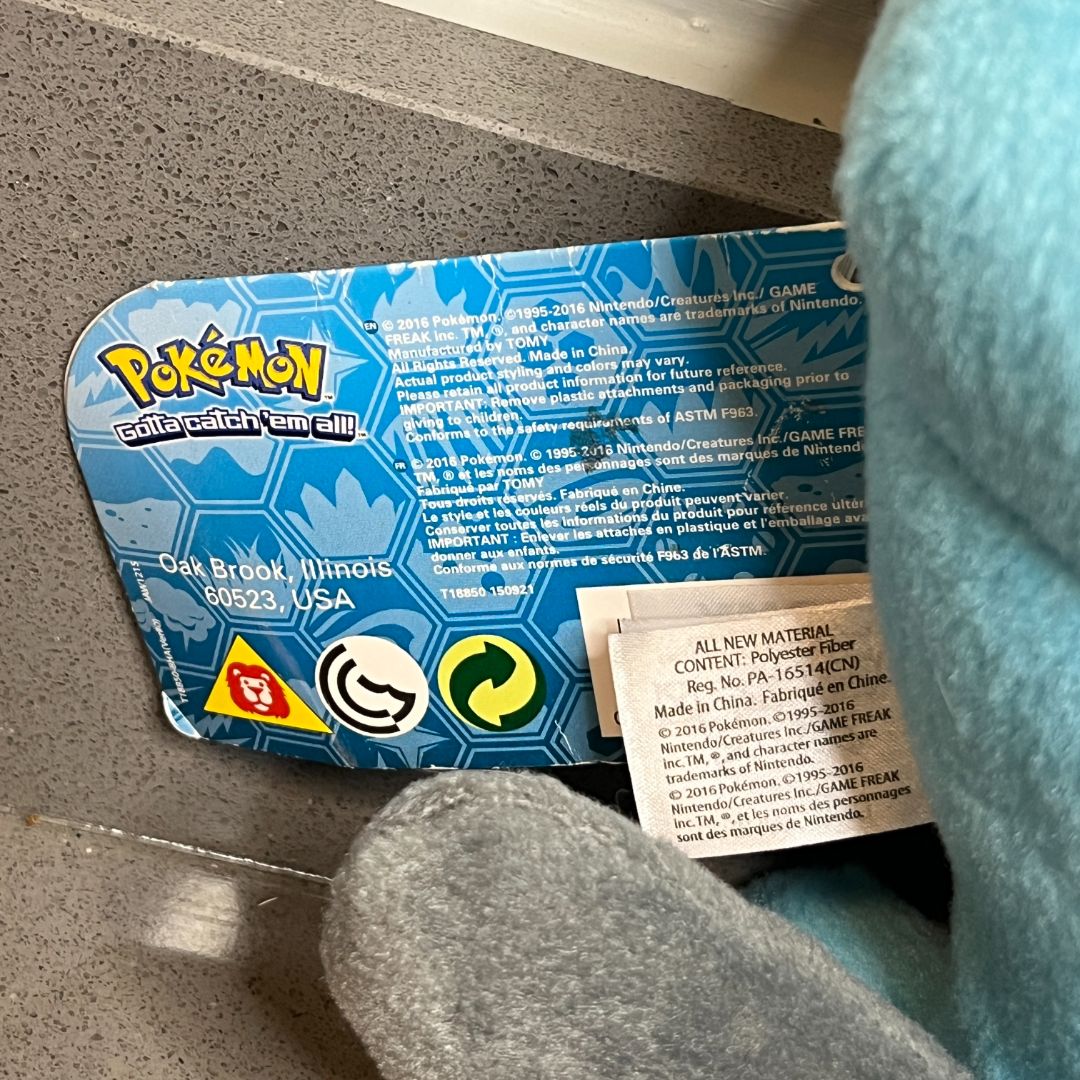 2016 Wobbuffet