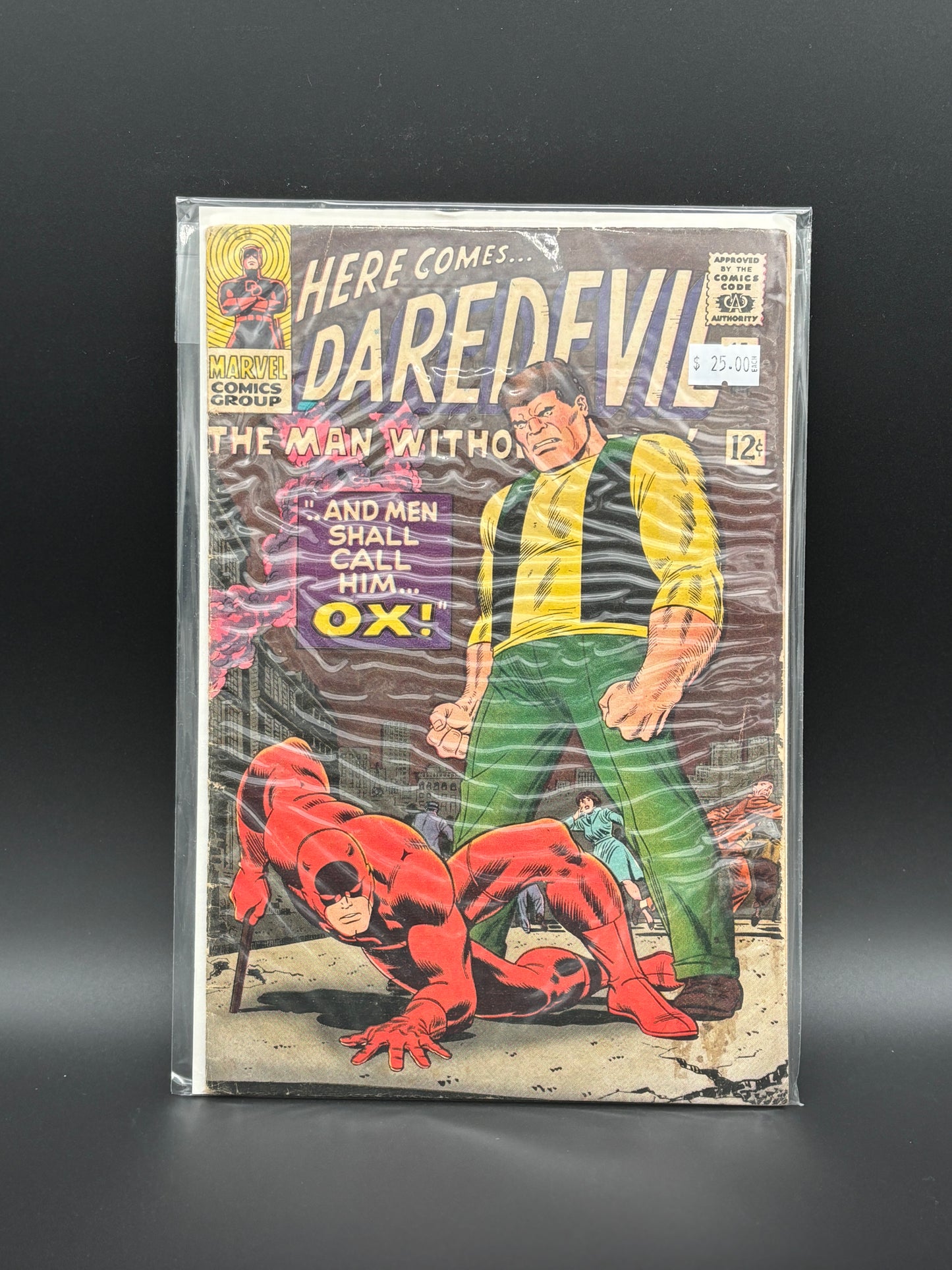 Daredevil #15