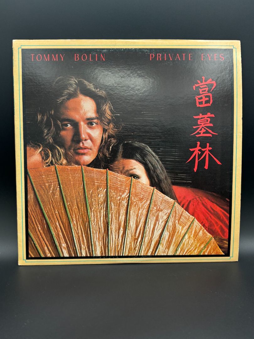 Tommy Bolin Private Eyes