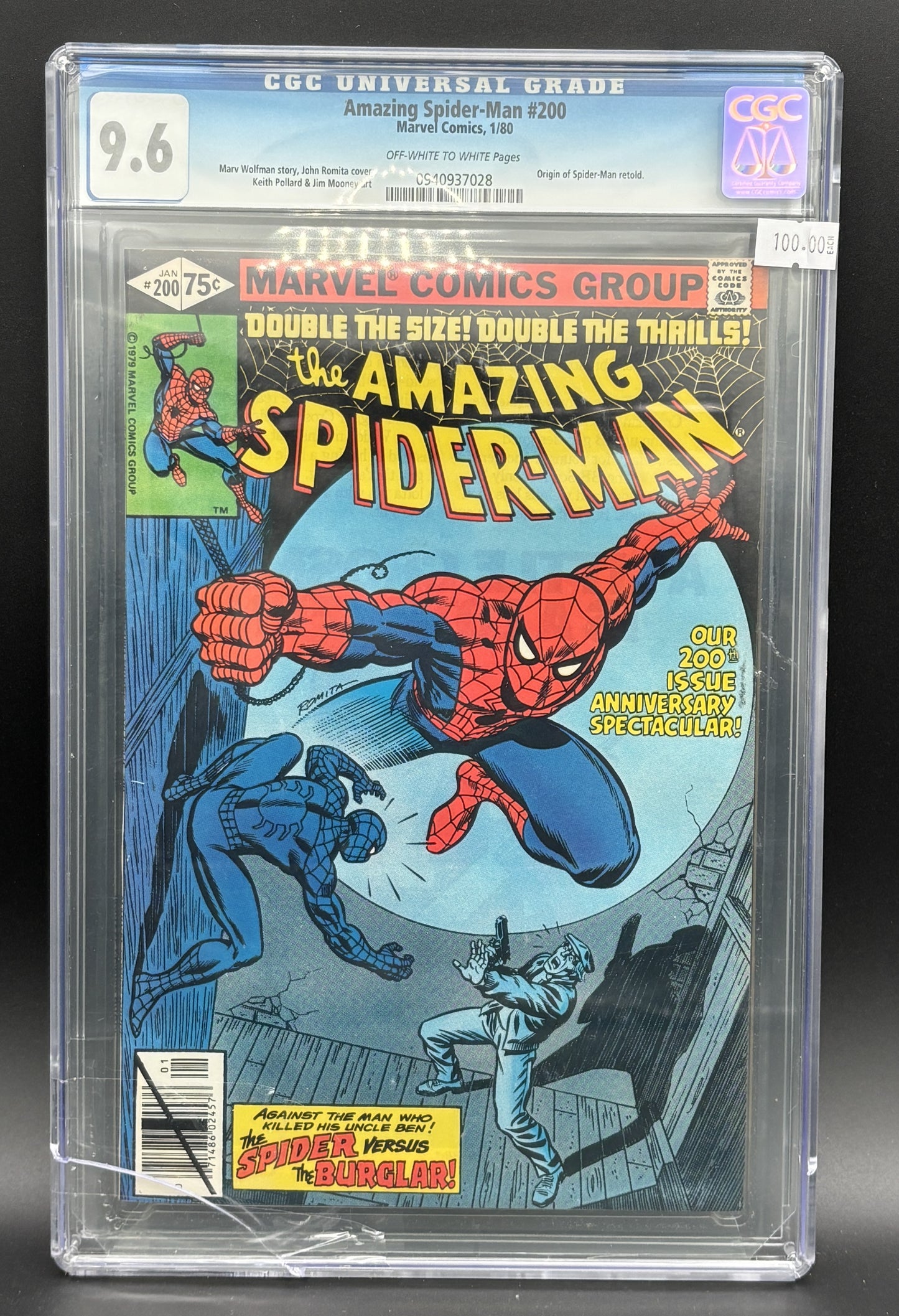 Amazing Spider-Man #200