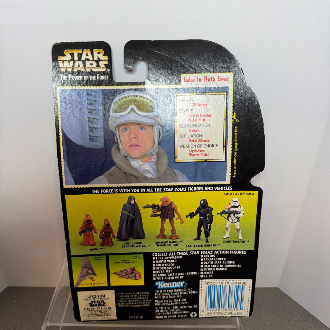 Power of the Force Luke Skywalker