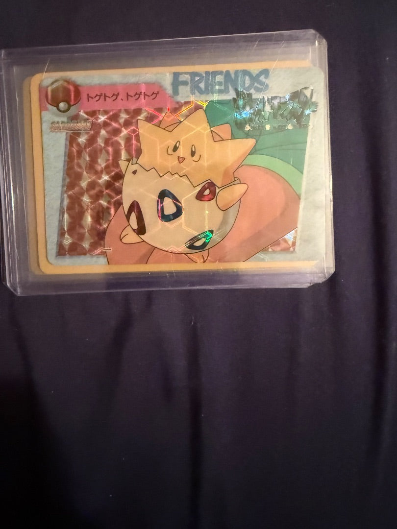 Togepi x Friends Japanese