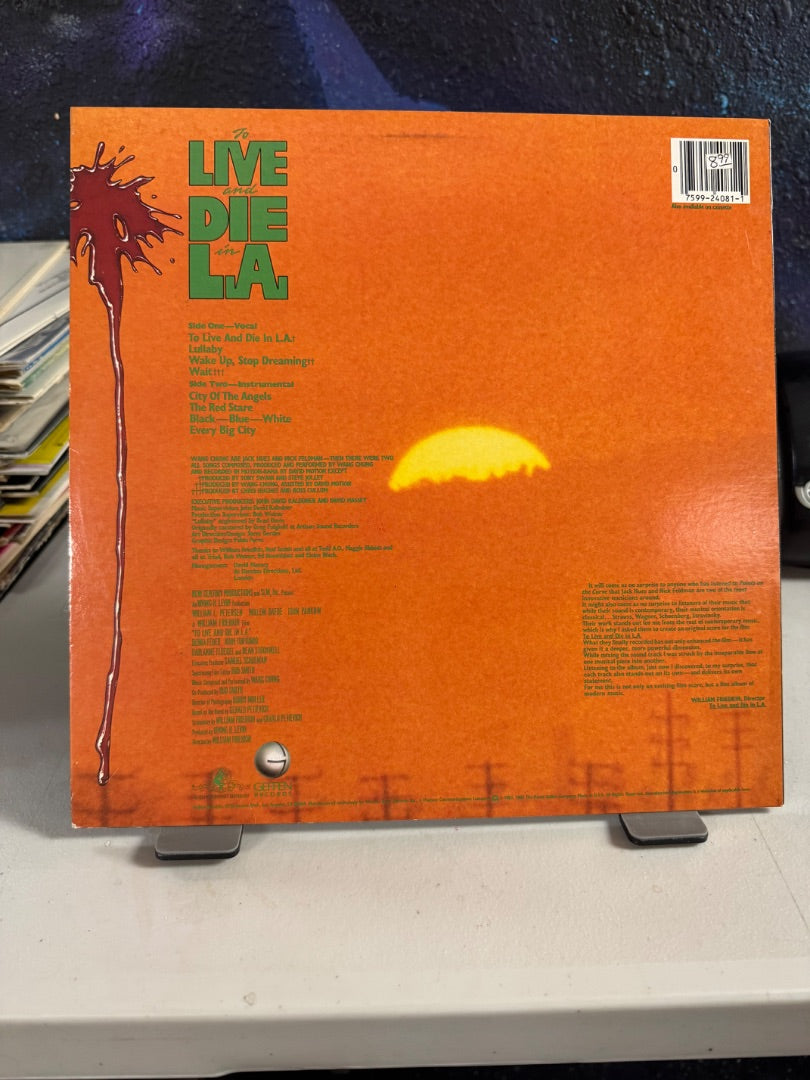 Wang Chung Soundtrack
