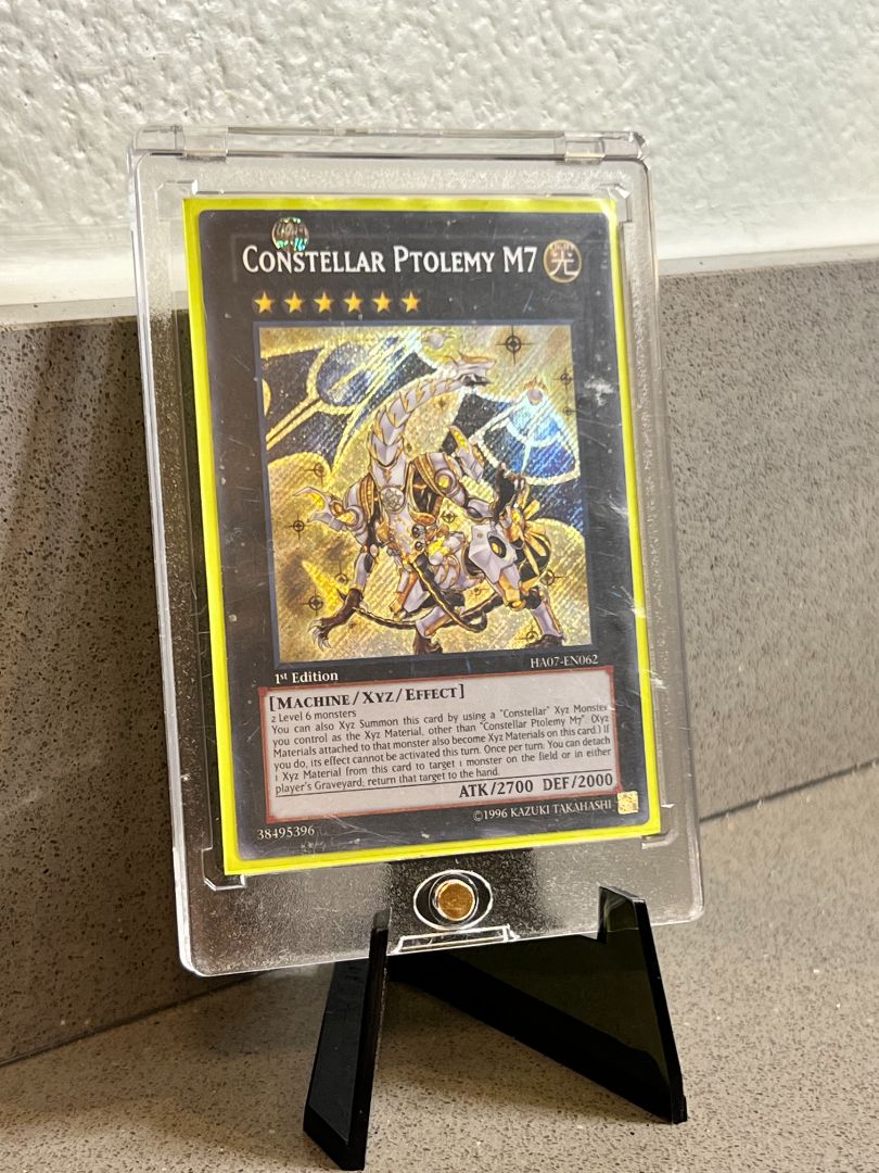 Constellar Ptolemy M17