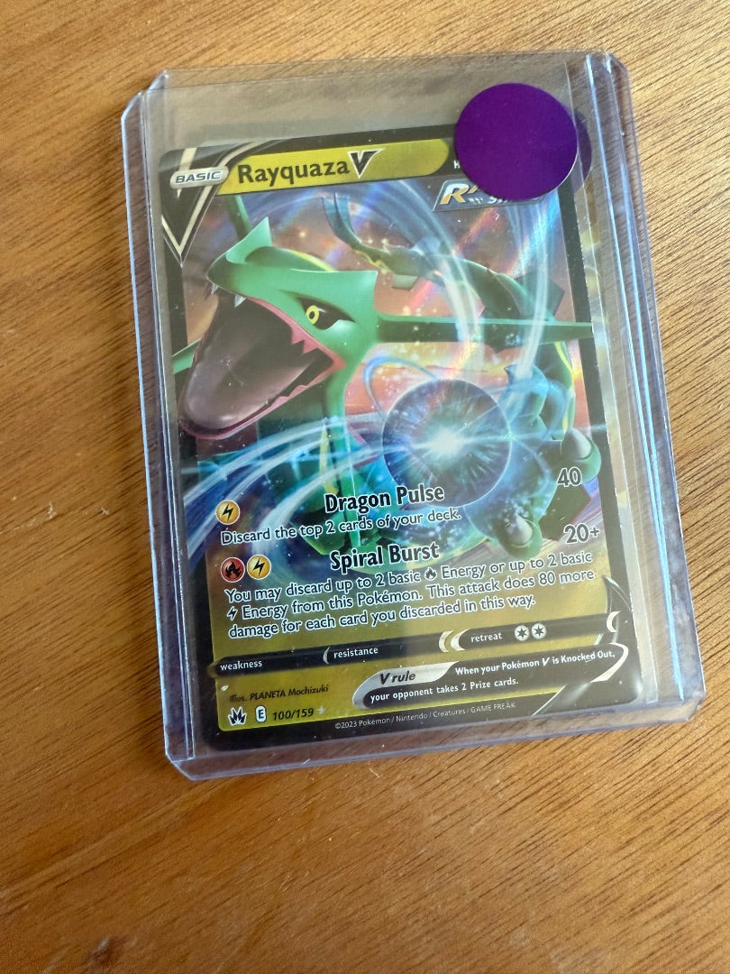 Rayquaza V
