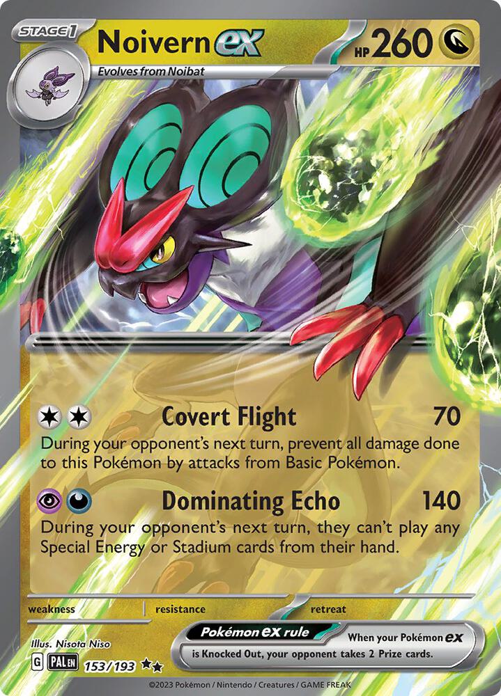 Noivern ex - SV02: Paldea Evolved